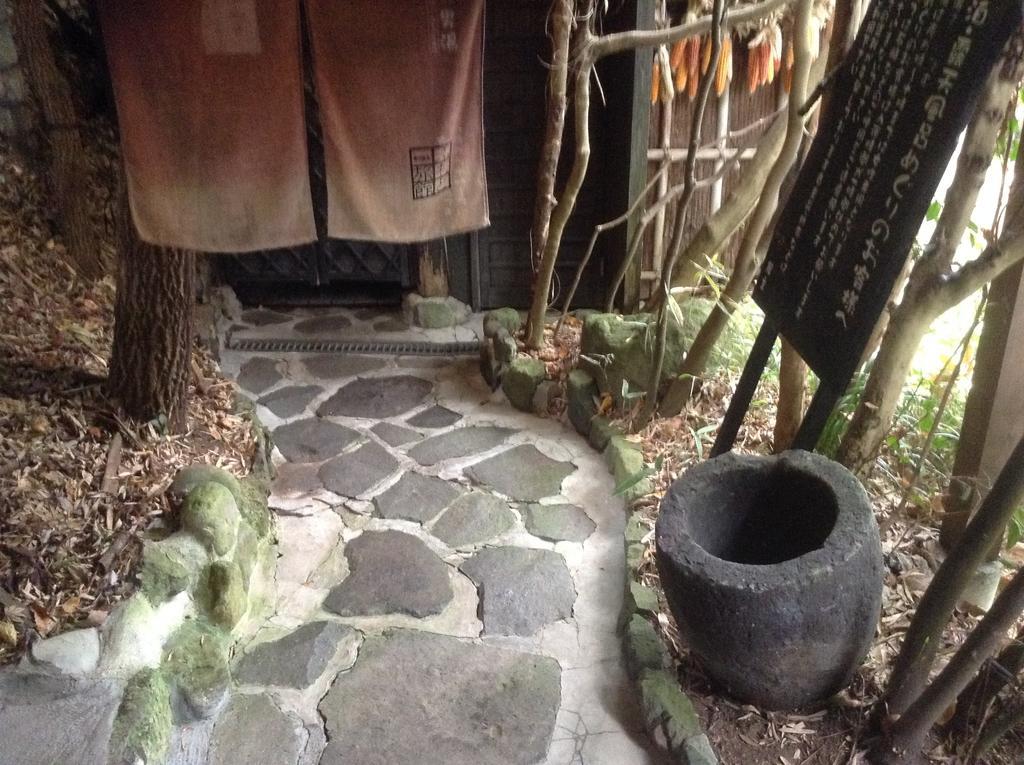 Fumoto Ryokan Minamioguni Buitenkant foto