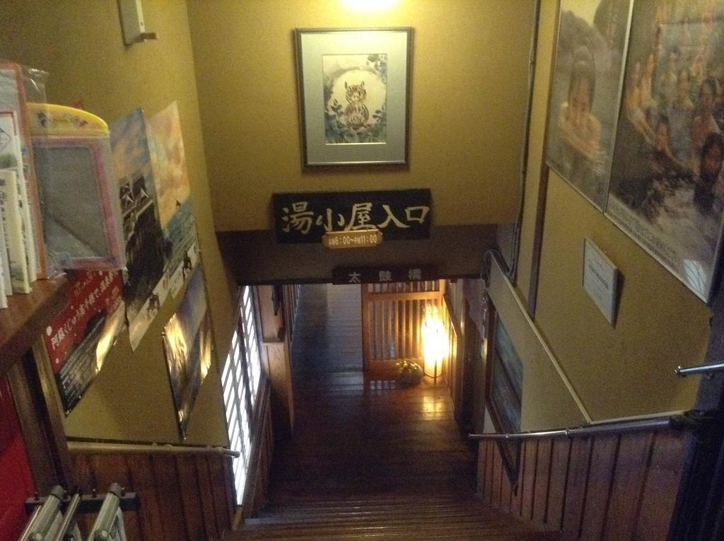 Fumoto Ryokan Minamioguni Buitenkant foto