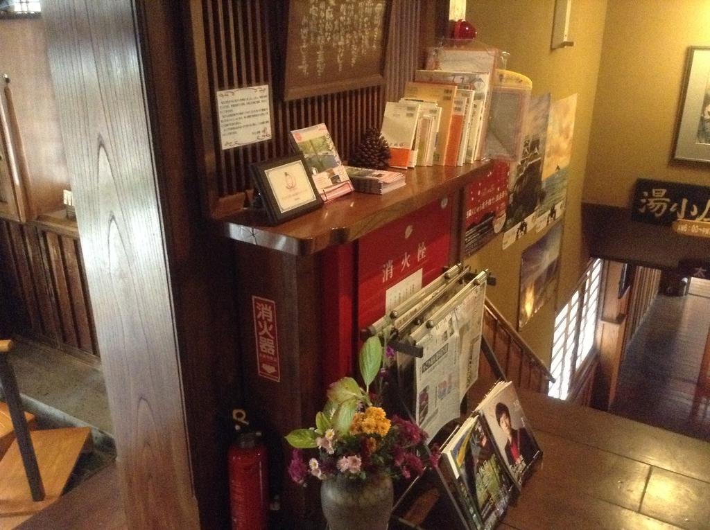 Fumoto Ryokan Minamioguni Buitenkant foto