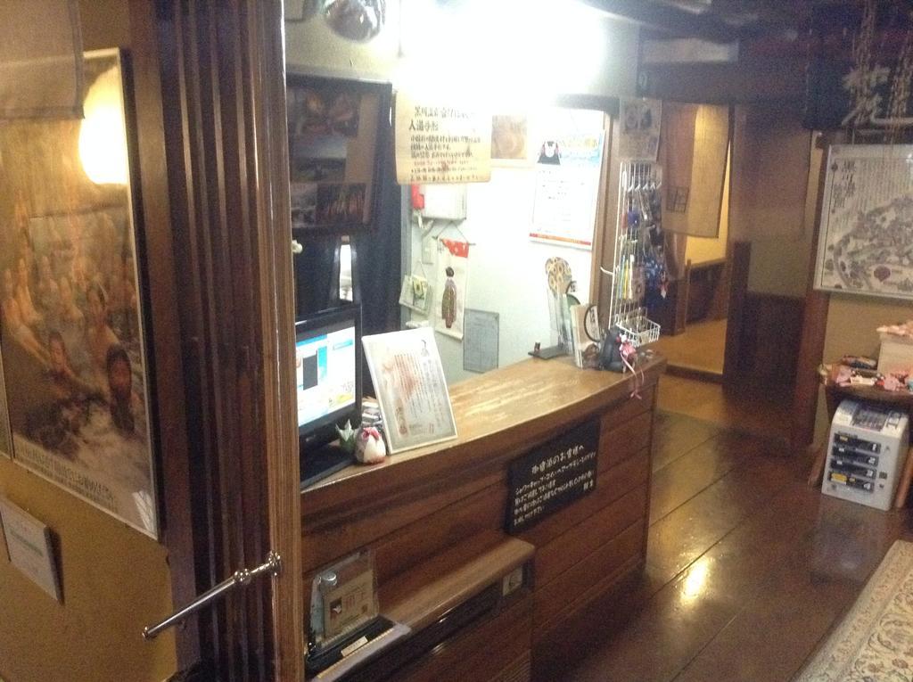 Fumoto Ryokan Minamioguni Buitenkant foto