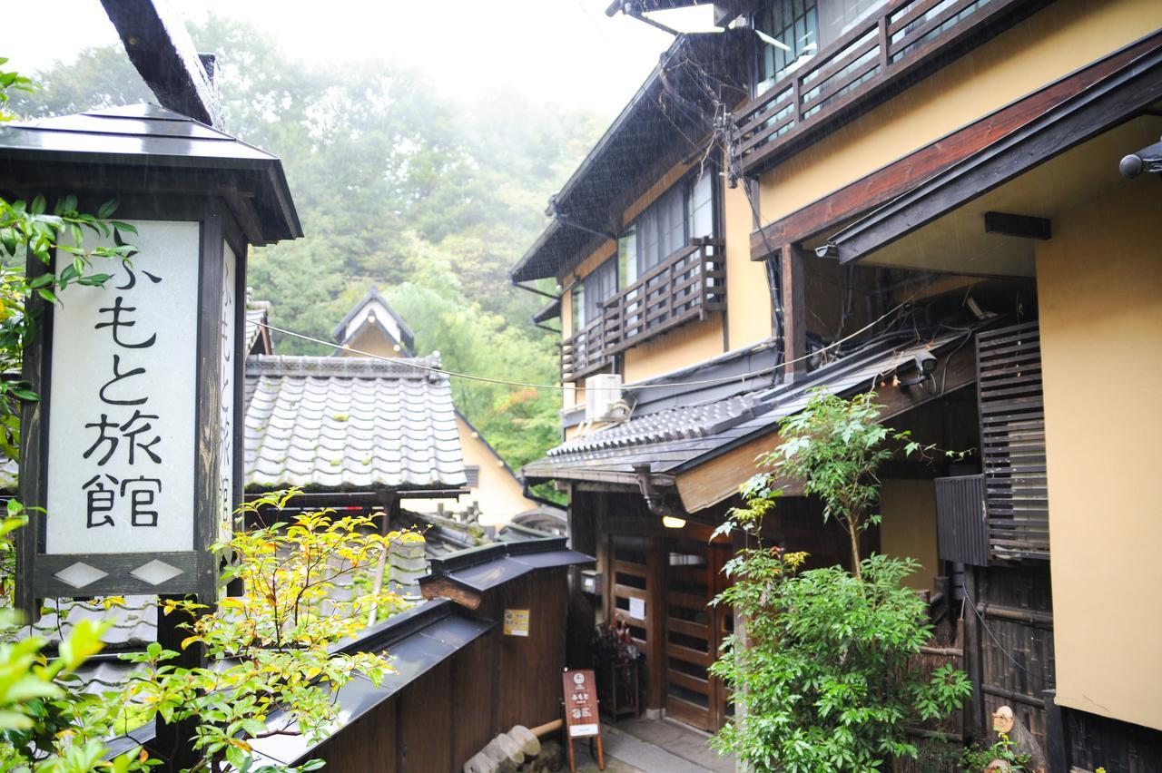 Fumoto Ryokan Minamioguni Buitenkant foto